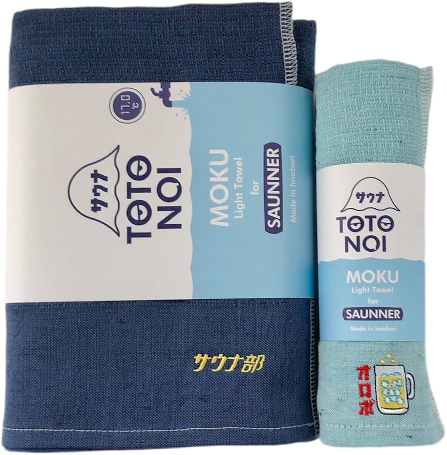 Amazon.co.jp: Contex Sauna MOKU Bath Towel & Face Towel 1